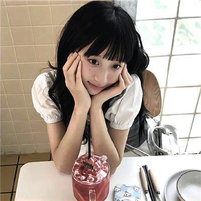 黑磨坊